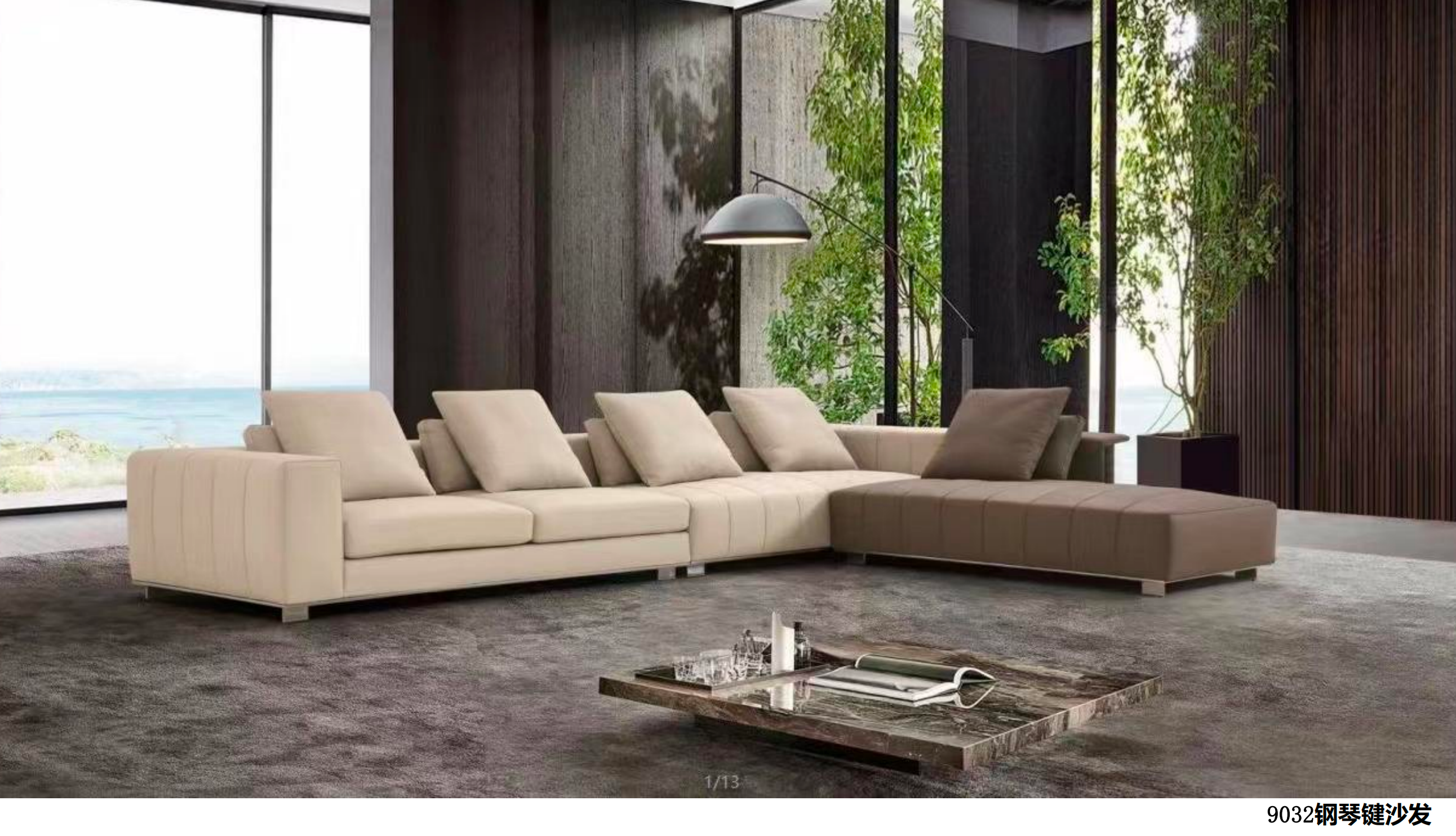 Mexican Sofa Buying Guide: M