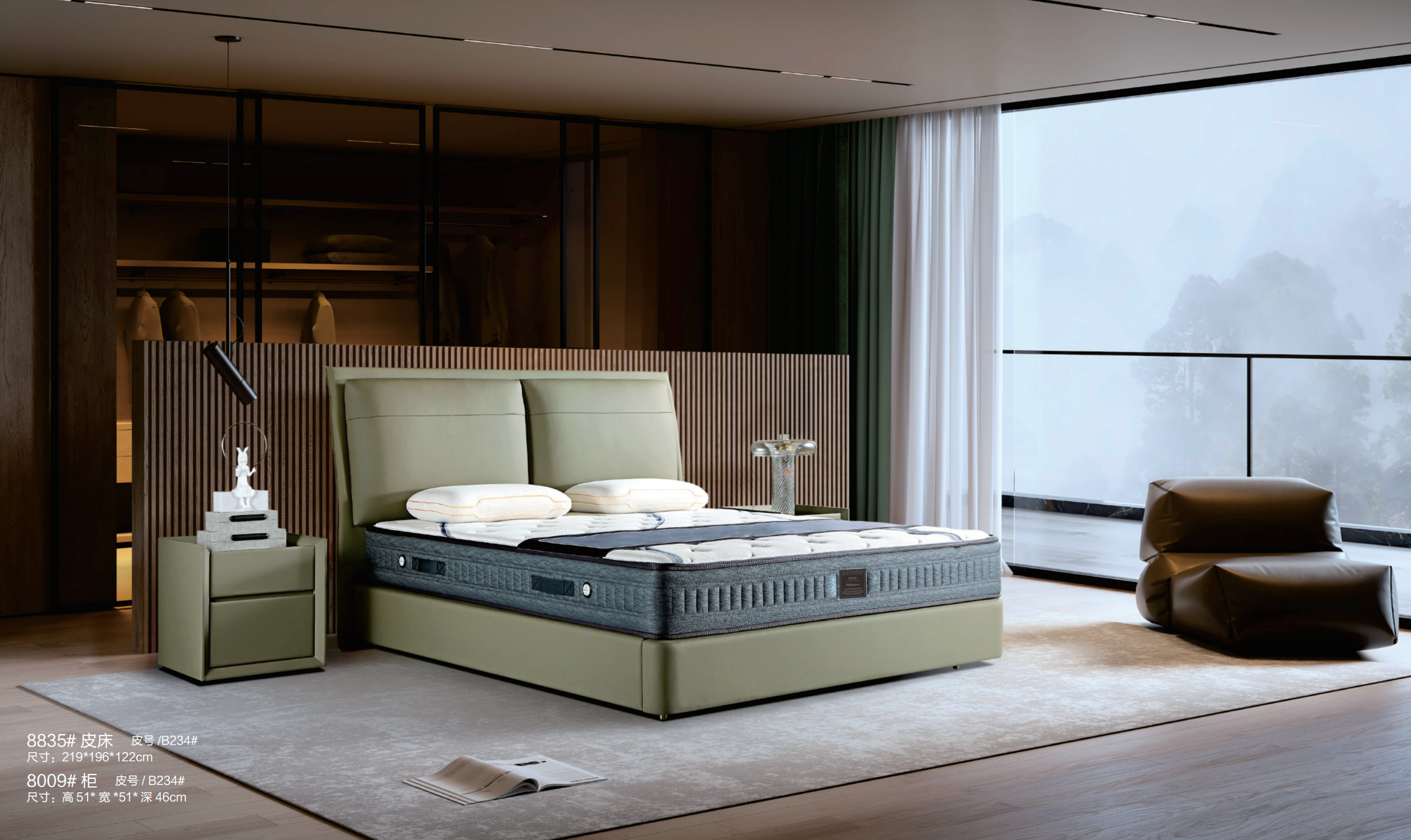 New Trends In Spanish Sofa I