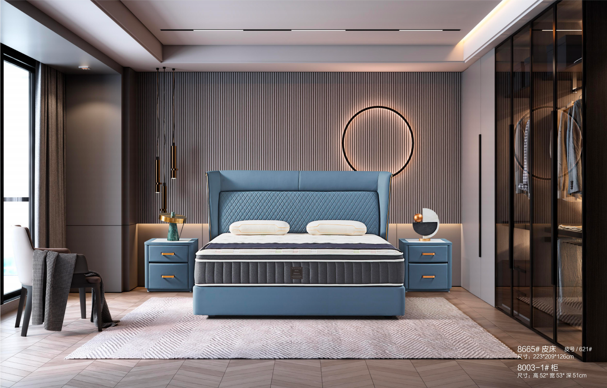 How to Choose a Korean Sofa 
