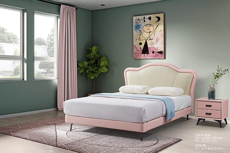 Precautions for purchasing c